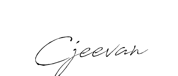 You should practise on your own different ways (Antro_Vectra) to write your name (Cjeevan) in signature. don't let someone else do it for you. Cjeevan signature style 6 images and pictures png