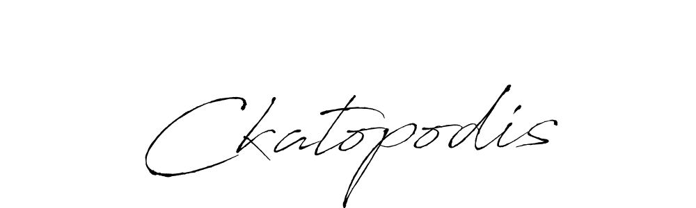 Design your own signature with our free online signature maker. With this signature software, you can create a handwritten (Antro_Vectra) signature for name Ckatopodis. Ckatopodis signature style 6 images and pictures png