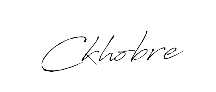Antro_Vectra is a professional signature style that is perfect for those who want to add a touch of class to their signature. It is also a great choice for those who want to make their signature more unique. Get Ckhobre name to fancy signature for free. Ckhobre signature style 6 images and pictures png