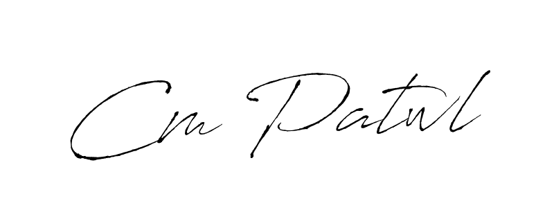 Also we have Cm Patwl name is the best signature style. Create professional handwritten signature collection using Antro_Vectra autograph style. Cm Patwl signature style 6 images and pictures png