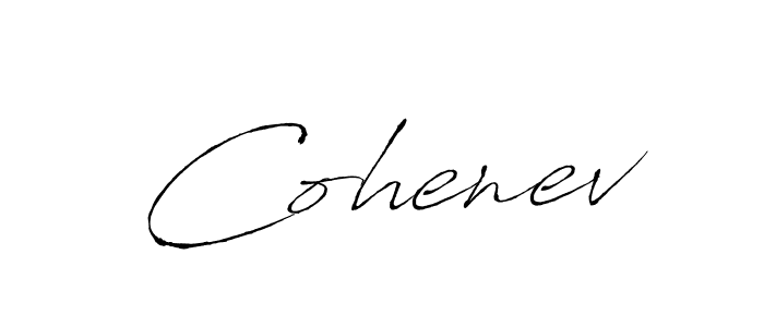 Create a beautiful signature design for name Cohenev. With this signature (Antro_Vectra) fonts, you can make a handwritten signature for free. Cohenev signature style 6 images and pictures png