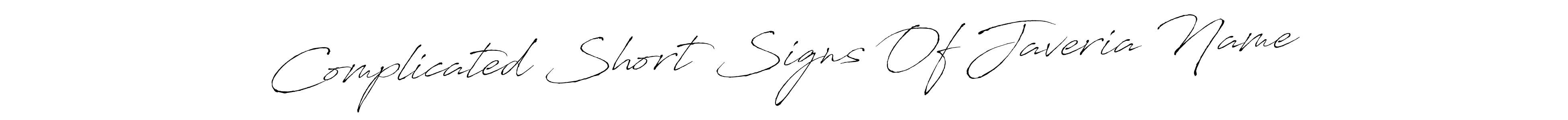 Complicated Short Signs Of Javeria Name stylish signature style. Best Handwritten Sign (Antro_Vectra) for my name. Handwritten Signature Collection Ideas for my name Complicated Short Signs Of Javeria Name. Complicated Short Signs Of Javeria Name signature style 6 images and pictures png