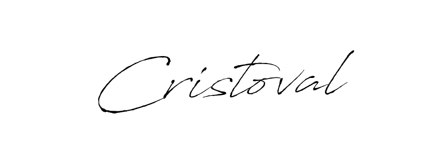 Make a beautiful signature design for name Cristoval. With this signature (Antro_Vectra) style, you can create a handwritten signature for free. Cristoval signature style 6 images and pictures png