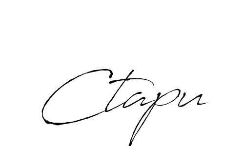 See photos of Ctapu official signature by Spectra . Check more albums & portfolios. Read reviews & check more about Antro_Vectra font. Ctapu signature style 6 images and pictures png