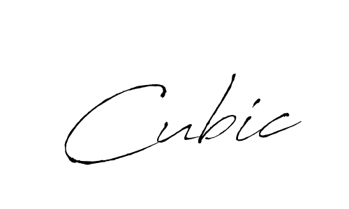The best way (Antro_Vectra) to make a short signature is to pick only two or three words in your name. The name Cubic include a total of six letters. For converting this name. Cubic signature style 6 images and pictures png