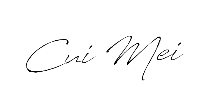 Cui Mei stylish signature style. Best Handwritten Sign (Antro_Vectra) for my name. Handwritten Signature Collection Ideas for my name Cui Mei. Cui Mei signature style 6 images and pictures png