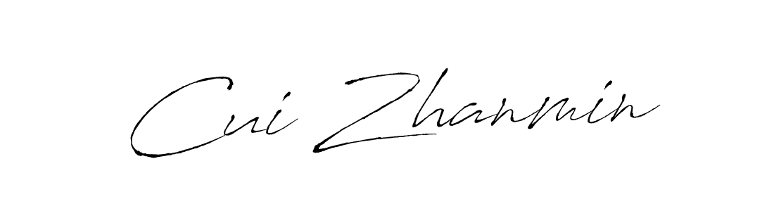 You can use this online signature creator to create a handwritten signature for the name Cui Zhanmin. This is the best online autograph maker. Cui Zhanmin signature style 6 images and pictures png