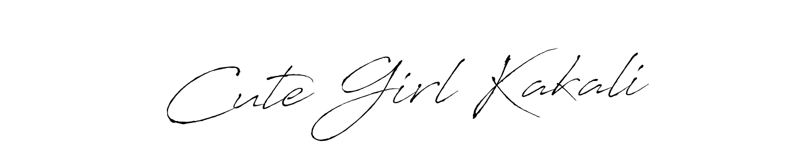 Best and Professional Signature Style for Cute Girl Kakali. Antro_Vectra Best Signature Style Collection. Cute Girl Kakali signature style 6 images and pictures png