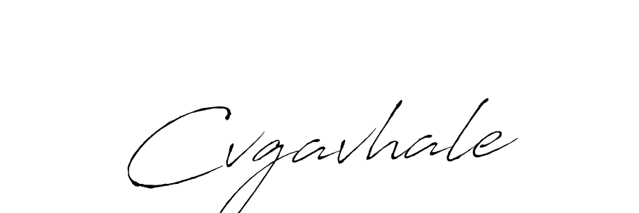 Best and Professional Signature Style for Cvgavhale. Antro_Vectra Best Signature Style Collection. Cvgavhale signature style 6 images and pictures png