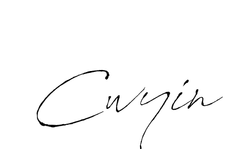 Make a beautiful signature design for name Cwyin. Use this online signature maker to create a handwritten signature for free. Cwyin signature style 6 images and pictures png