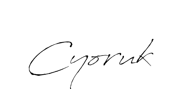 Make a beautiful signature design for name Cyoruk. Use this online signature maker to create a handwritten signature for free. Cyoruk signature style 6 images and pictures png