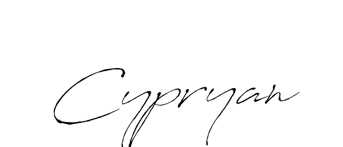 Create a beautiful signature design for name Cypryan. With this signature (Antro_Vectra) fonts, you can make a handwritten signature for free. Cypryan signature style 6 images and pictures png