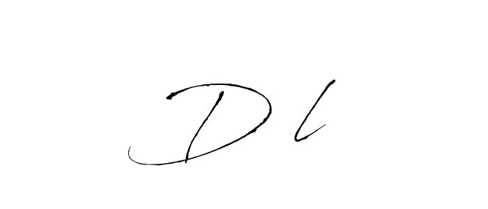 How to make D‚l name signature. Use Antro_Vectra style for creating short signs online. This is the latest handwritten sign. D‚l signature style 6 images and pictures png