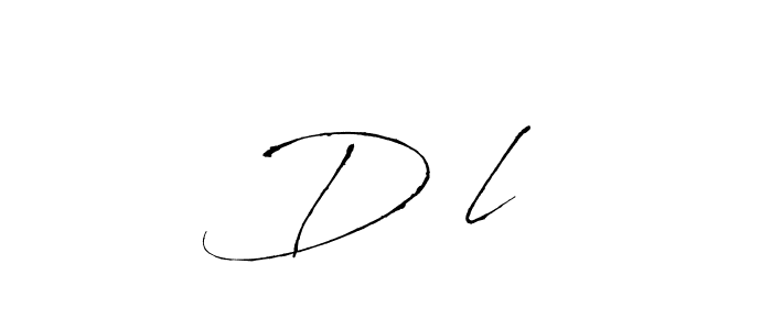 See photos of D‚l official signature by Spectra . Check more albums & portfolios. Read reviews & check more about Antro_Vectra font. D‚l signature style 6 images and pictures png