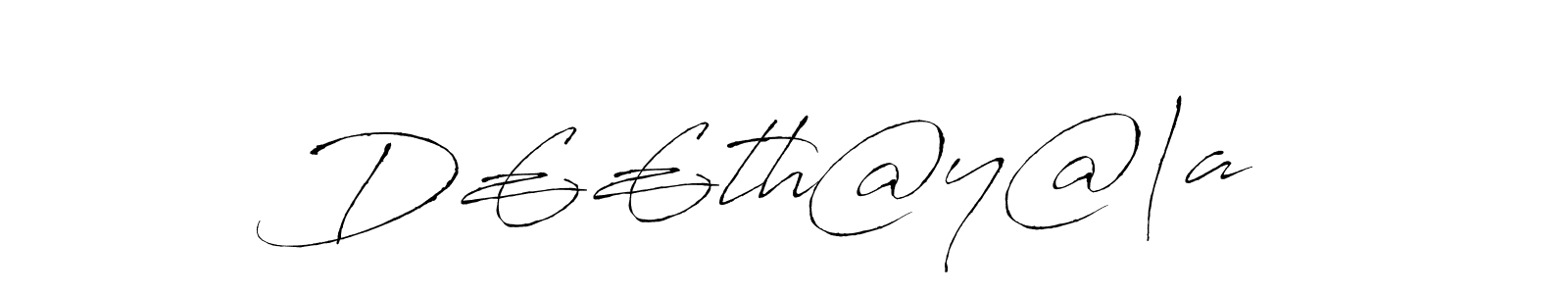 The best way (Antro_Vectra) to make a short signature is to pick only two or three words in your name. The name D€€th@y@|aπ include a total of six letters. For converting this name. D€€th@y@|aπ signature style 6 images and pictures png