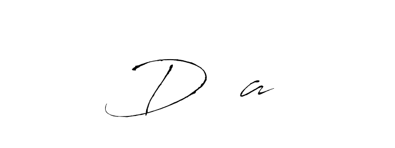 D❤️a stylish signature style. Best Handwritten Sign (Antro_Vectra) for my name. Handwritten Signature Collection Ideas for my name D❤️a. D❤️a signature style 6 images and pictures png