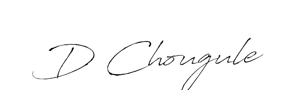 The best way (Antro_Vectra) to make a short signature is to pick only two or three words in your name. The name D Chougule include a total of six letters. For converting this name. D Chougule signature style 6 images and pictures png