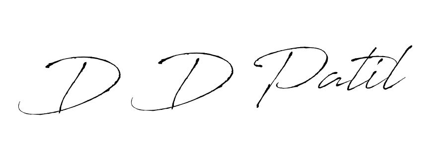 How to make D D Patil name signature. Use Antro_Vectra style for creating short signs online. This is the latest handwritten sign. D D Patil signature style 6 images and pictures png