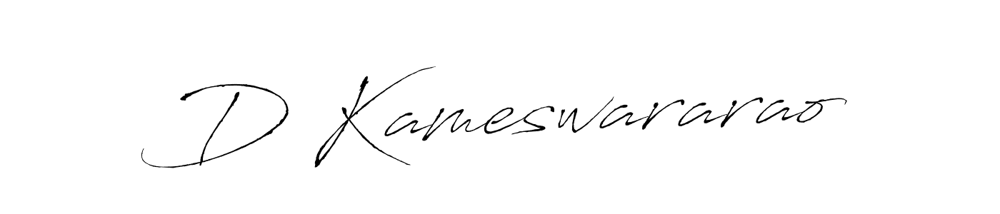 You should practise on your own different ways (Antro_Vectra) to write your name (D Kameswararao) in signature. don't let someone else do it for you. D Kameswararao signature style 6 images and pictures png