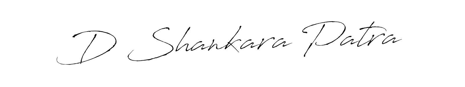 How to make D Shankara Patra name signature. Use Antro_Vectra style for creating short signs online. This is the latest handwritten sign. D Shankara Patra signature style 6 images and pictures png