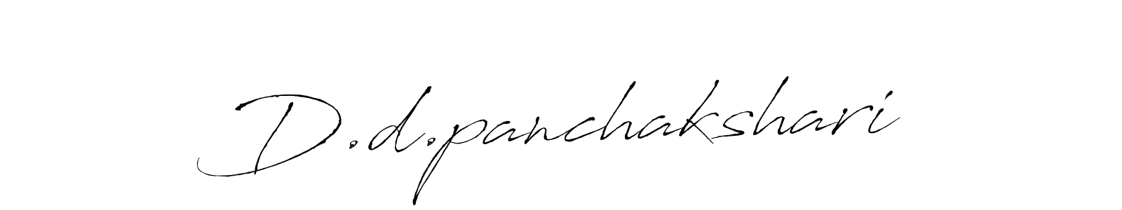 How to make D.d.panchakshari name signature. Use Antro_Vectra style for creating short signs online. This is the latest handwritten sign. D.d.panchakshari signature style 6 images and pictures png