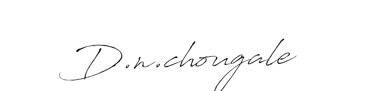 Design your own signature with our free online signature maker. With this signature software, you can create a handwritten (Antro_Vectra) signature for name D.n.chougale. D.n.chougale signature style 6 images and pictures png