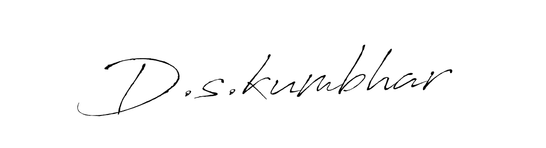 You should practise on your own different ways (Antro_Vectra) to write your name (D.s.kumbhar) in signature. don't let someone else do it for you. D.s.kumbhar signature style 6 images and pictures png