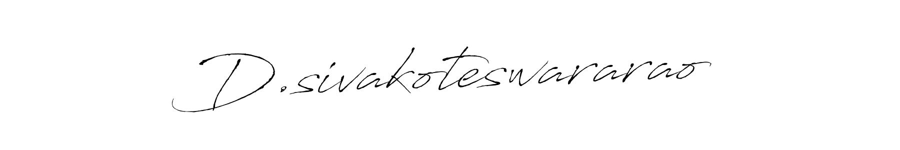 D.sivakoteswararao stylish signature style. Best Handwritten Sign (Antro_Vectra) for my name. Handwritten Signature Collection Ideas for my name D.sivakoteswararao. D.sivakoteswararao signature style 6 images and pictures png