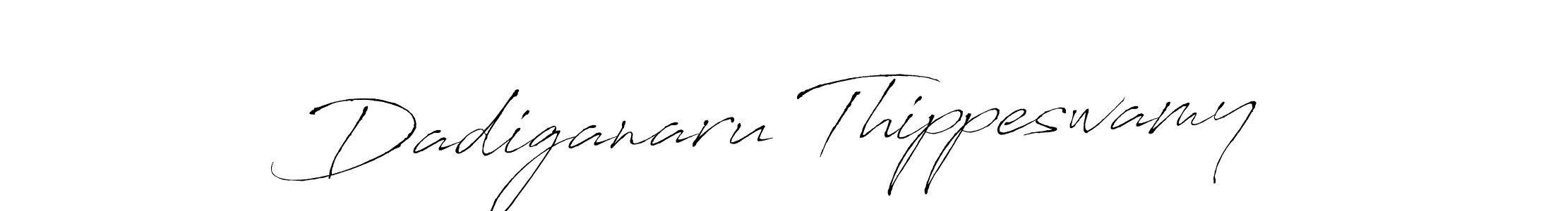 Make a beautiful signature design for name Dadiganaru Thippeswamy. Use this online signature maker to create a handwritten signature for free. Dadiganaru Thippeswamy signature style 6 images and pictures png