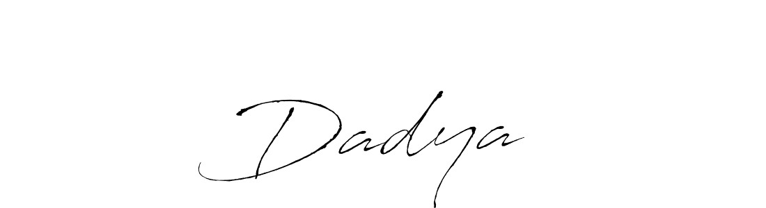 Make a beautiful signature design for name Dadya❤️. With this signature (Antro_Vectra) style, you can create a handwritten signature for free. Dadya❤️ signature style 6 images and pictures png