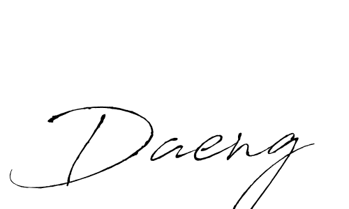 See photos of Daeng official signature by Spectra . Check more albums & portfolios. Read reviews & check more about Antro_Vectra font. Daeng signature style 6 images and pictures png