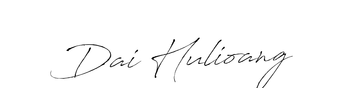 You should practise on your own different ways (Antro_Vectra) to write your name (Dai Hulioang) in signature. don't let someone else do it for you. Dai Hulioang signature style 6 images and pictures png