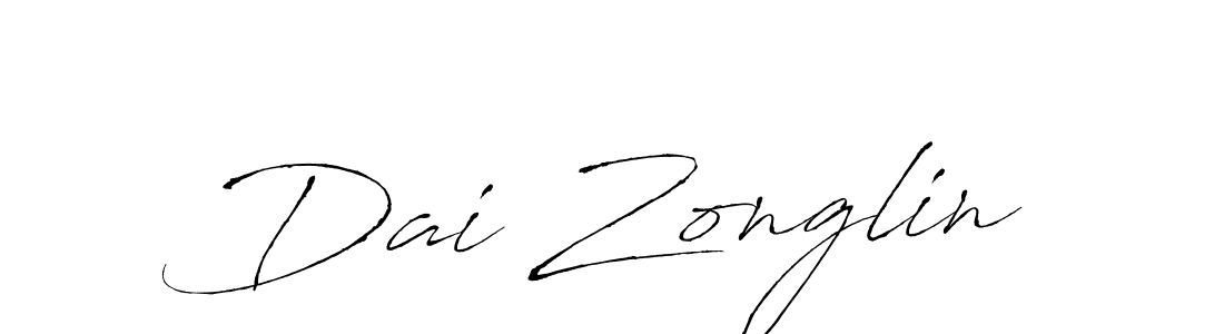 Use a signature maker to create a handwritten signature online. With this signature software, you can design (Antro_Vectra) your own signature for name Dai Zonglin. Dai Zonglin signature style 6 images and pictures png