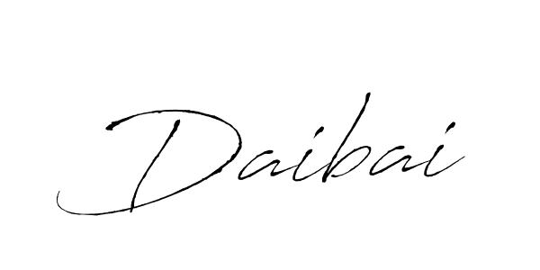 Make a short Daibai signature style. Manage your documents anywhere anytime using Antro_Vectra. Create and add eSignatures, submit forms, share and send files easily. Daibai signature style 6 images and pictures png