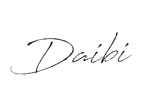 Make a beautiful signature design for name Daibi. Use this online signature maker to create a handwritten signature for free. Daibi signature style 6 images and pictures png