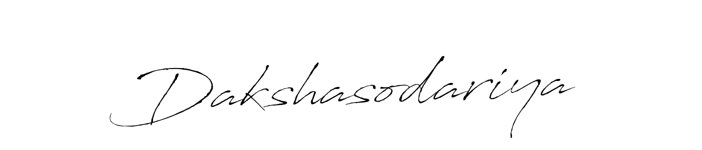 Create a beautiful signature design for name Dakshasodariya. With this signature (Antro_Vectra) fonts, you can make a handwritten signature for free. Dakshasodariya signature style 6 images and pictures png