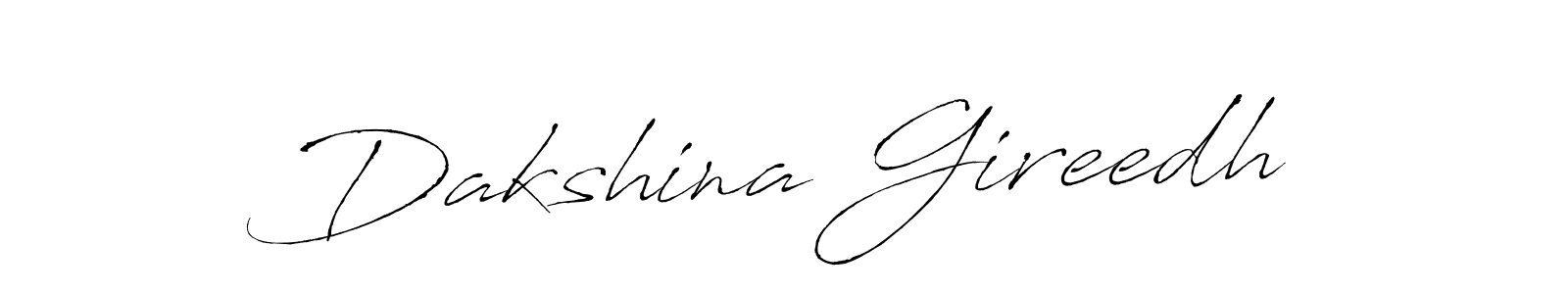 You should practise on your own different ways (Antro_Vectra) to write your name (Dakshina Gireedh) in signature. don't let someone else do it for you. Dakshina Gireedh signature style 6 images and pictures png