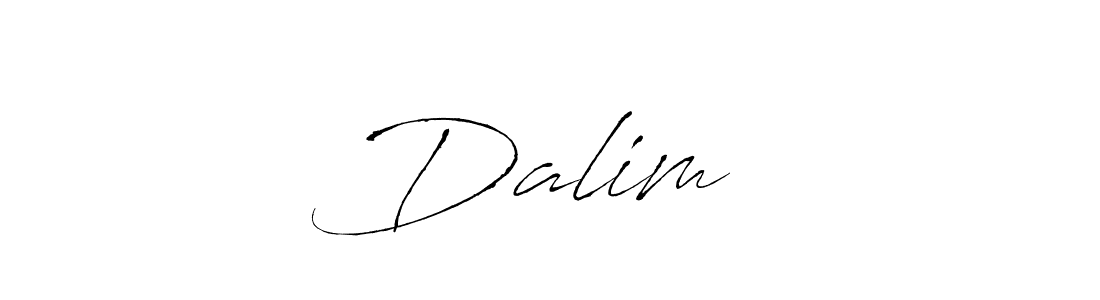 The best way (Antro_Vectra) to make a short signature is to pick only two or three words in your name. The name Dalim❤️ include a total of six letters. For converting this name. Dalim❤️ signature style 6 images and pictures png