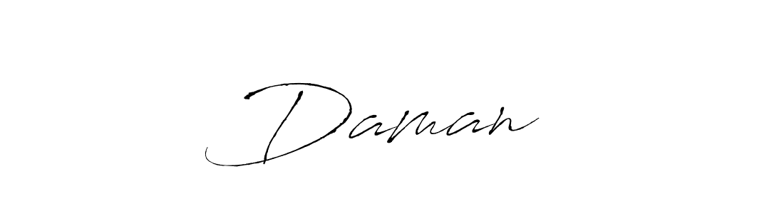 How to make Daman❤️ name signature. Use Antro_Vectra style for creating short signs online. This is the latest handwritten sign. Daman❤️ signature style 6 images and pictures png