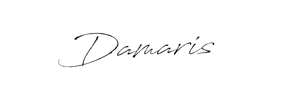 Make a short Damaris♡ signature style. Manage your documents anywhere anytime using Antro_Vectra. Create and add eSignatures, submit forms, share and send files easily. Damaris♡ signature style 6 images and pictures png