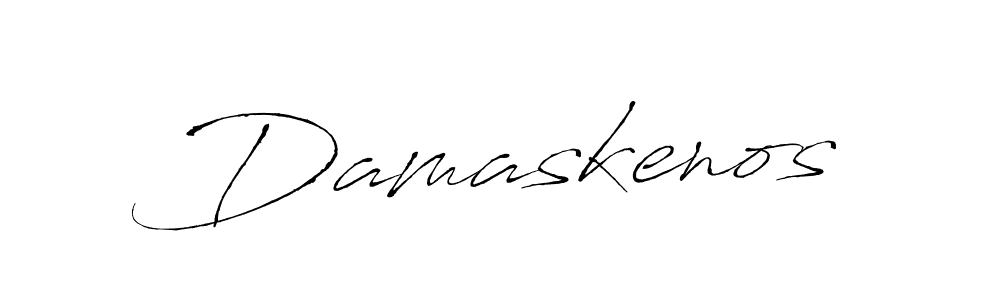 Use a signature maker to create a handwritten signature online. With this signature software, you can design (Antro_Vectra) your own signature for name Damaskenos. Damaskenos signature style 6 images and pictures png