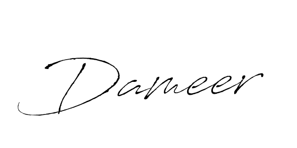 Make a beautiful signature design for name Dameer. Use this online signature maker to create a handwritten signature for free. Dameer signature style 6 images and pictures png