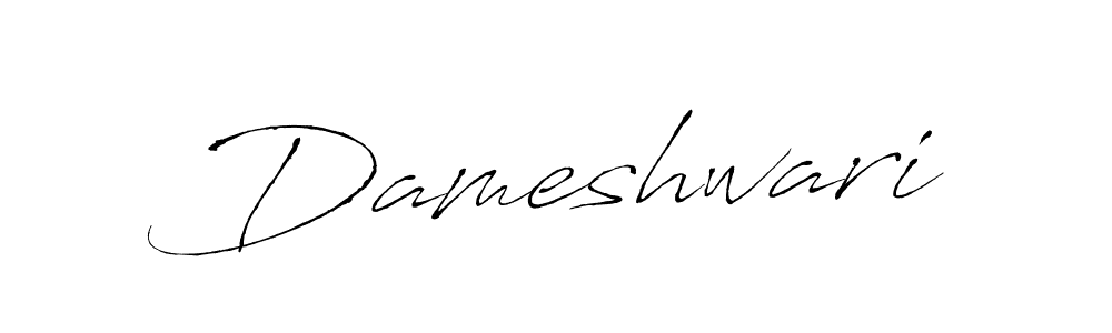 Create a beautiful signature design for name Dameshwari. With this signature (Antro_Vectra) fonts, you can make a handwritten signature for free. Dameshwari signature style 6 images and pictures png