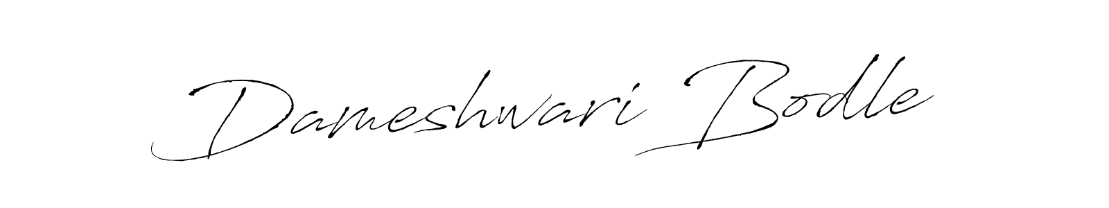 How to make Dameshwari Bodle signature? Antro_Vectra is a professional autograph style. Create handwritten signature for Dameshwari Bodle name. Dameshwari Bodle signature style 6 images and pictures png