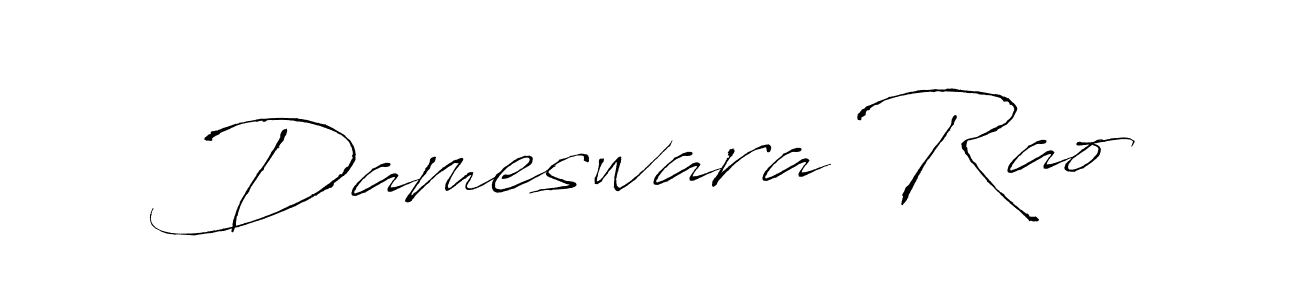Use a signature maker to create a handwritten signature online. With this signature software, you can design (Antro_Vectra) your own signature for name Dameswara Rao. Dameswara Rao signature style 6 images and pictures png