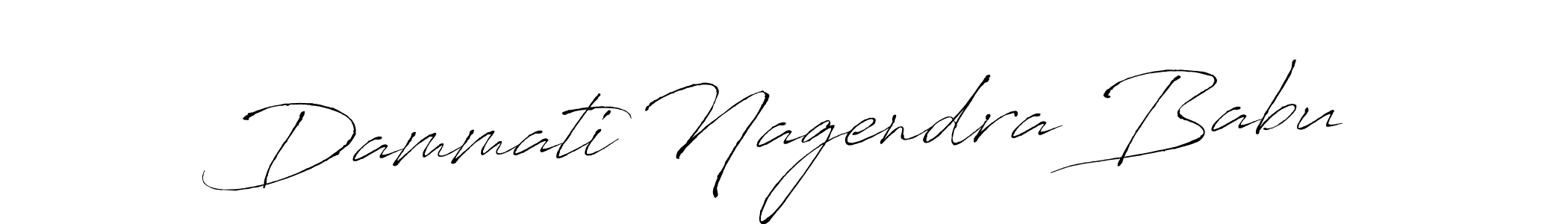 Dammati Nagendra Babu stylish signature style. Best Handwritten Sign (Antro_Vectra) for my name. Handwritten Signature Collection Ideas for my name Dammati Nagendra Babu. Dammati Nagendra Babu signature style 6 images and pictures png