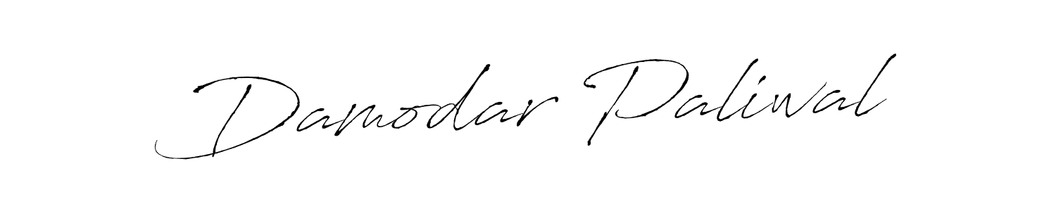 Make a short Damodar Paliwal signature style. Manage your documents anywhere anytime using Antro_Vectra. Create and add eSignatures, submit forms, share and send files easily. Damodar Paliwal signature style 6 images and pictures png