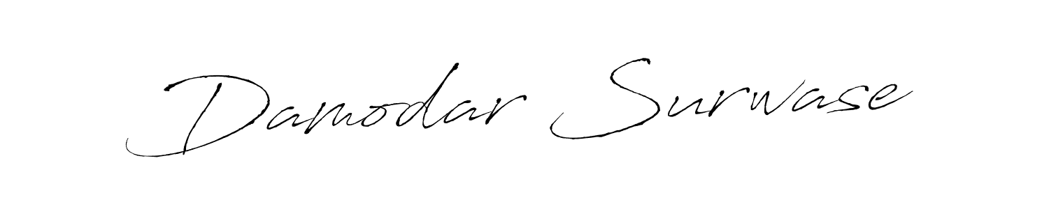 Damodar Surwase stylish signature style. Best Handwritten Sign (Antro_Vectra) for my name. Handwritten Signature Collection Ideas for my name Damodar Surwase. Damodar Surwase signature style 6 images and pictures png