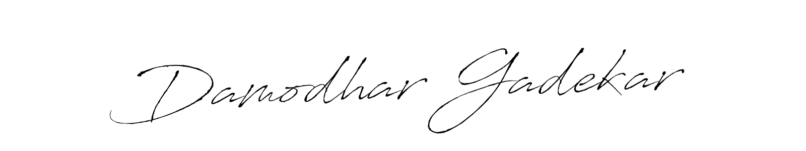 How to Draw Damodhar Gadekar signature style? Antro_Vectra is a latest design signature styles for name Damodhar Gadekar. Damodhar Gadekar signature style 6 images and pictures png