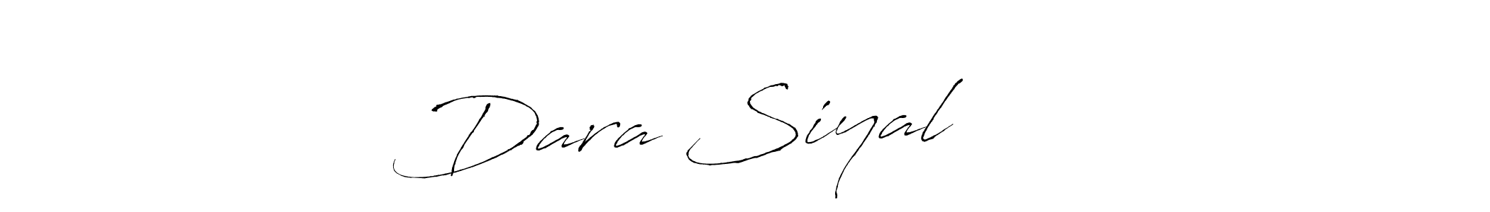 It looks lik you need a new signature style for name Dara Siyal ،کاکڑ. Design unique handwritten (Antro_Vectra) signature with our free signature maker in just a few clicks. Dara Siyal ،کاکڑ signature style 6 images and pictures png